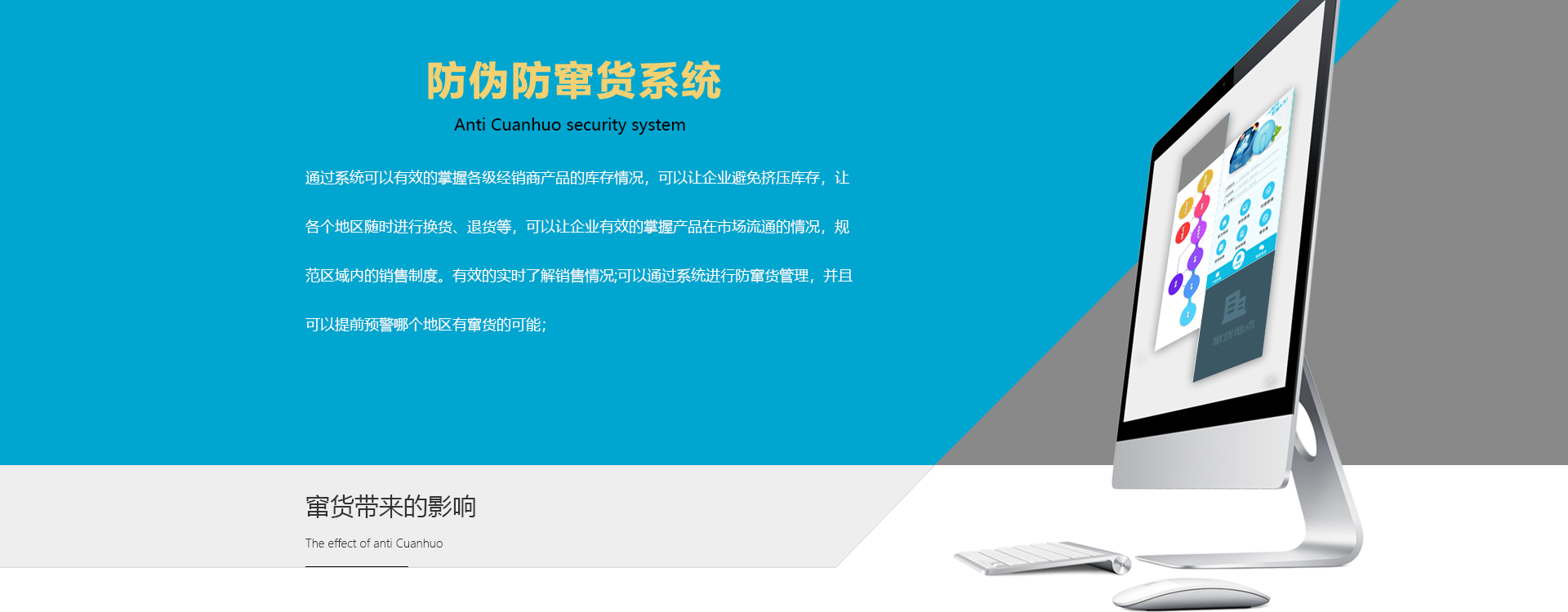 香蕉视频三级片香蕉视频好色先生