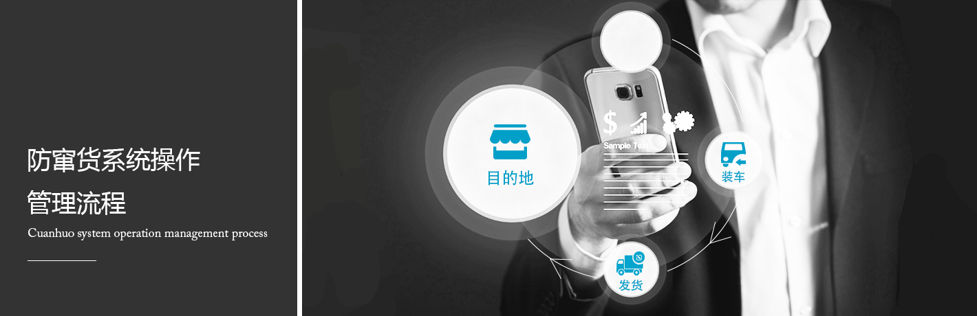 香蕉视频三级片香蕉视频好色先生