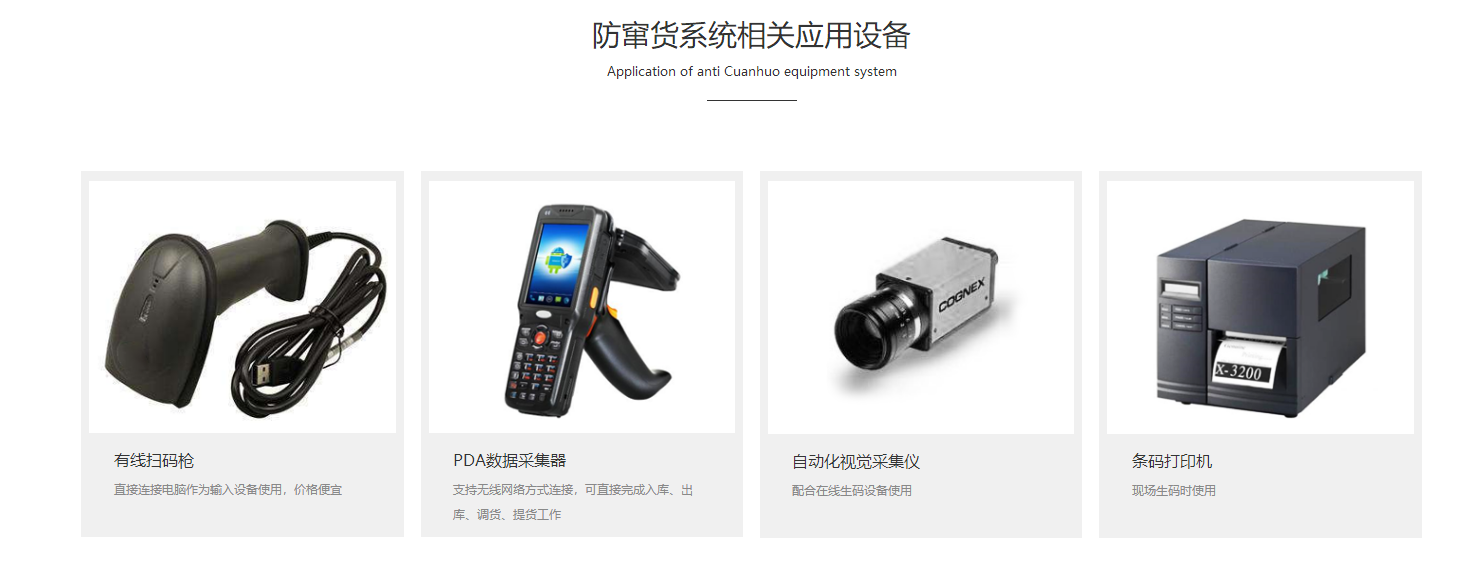 香蕉视频三级片香蕉视频好色先生