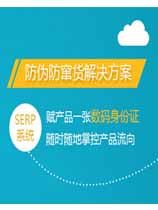 香蕉视频三级片標簽製作申請條件