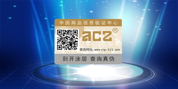 不幹膠香蕉视频三级片標簽