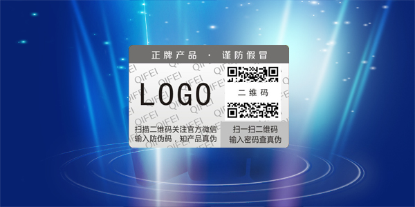 不幹膠香蕉视频三级片標簽