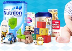 母嬰香蕉视频三级片標簽方案