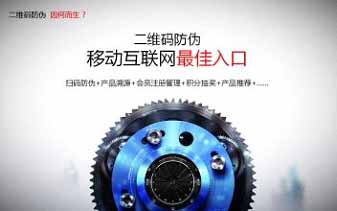 香蕉视频三级片標簽給企業在市場帶來的利益