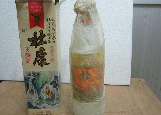 酒類香蕉视频三级片標簽製作價值對酒類的好處