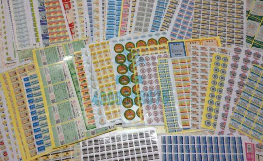 激光香蕉视频三级片標簽技術是怎麽實現的？激光香蕉视频三级片標簽