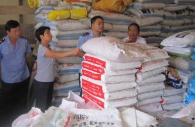 化肥香蕉视频三级片標簽防止造假竄貨等問題