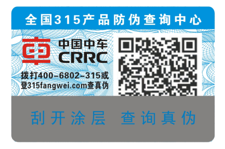 掃一掃二維碼香蕉视频三级片標簽定製有什麽優勢？