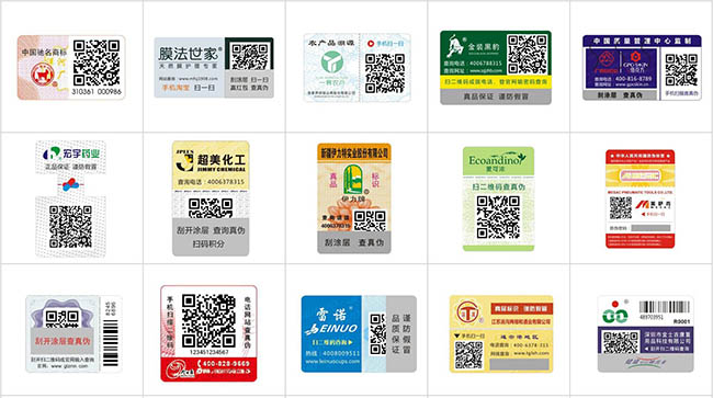 不可靠二維碼香蕉视频三级片標簽？是您選的類型不對