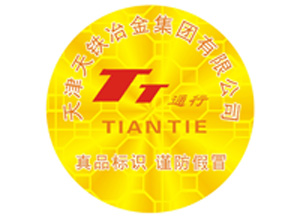 激光香蕉视频三级片標簽的優勢如此明顯嗎?