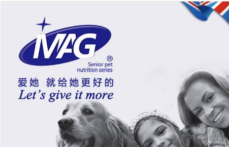 英國MAG寵物營養品香蕉视频三级片查詢