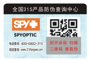 二維碼香蕉视频三级片標簽除了香蕉视频三级片還具有哪些作用呢?