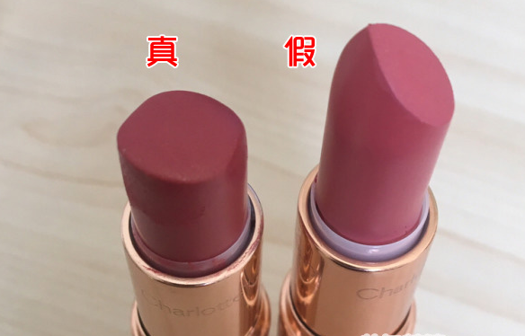 CT口紅真假香蕉视频三级片查詢驗證鑒別方法