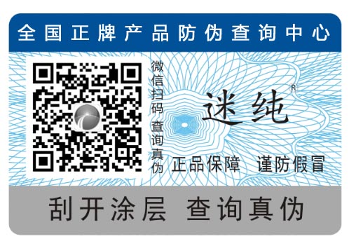 香蕉视频三级片標簽實現香蕉视频三级片技術推廣