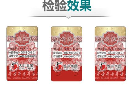 香蕉视频三级片標簽和香蕉视频三级片碼有什麽關係？