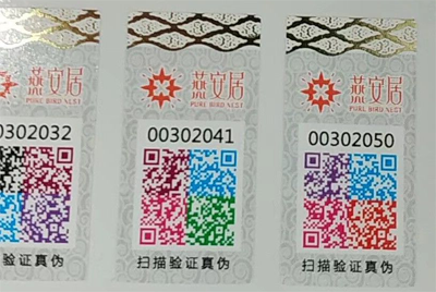 香蕉视频三级片標誌有哪些香蕉视频三级片功能您知道嗎？