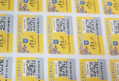 定製香蕉视频三级片標識您需要了解詳細問題