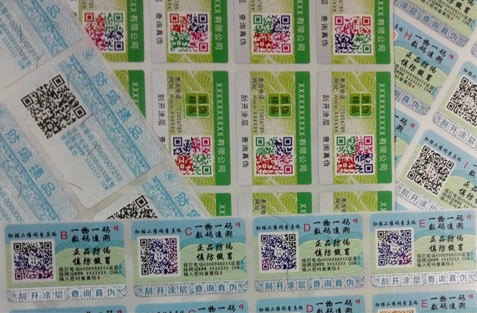 常用的香蕉视频三级片技術是什麽？