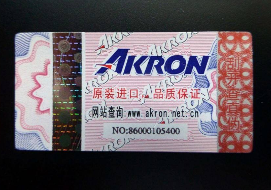 熒光香蕉视频三级片標簽怎麽做，有哪些香蕉视频三级片優勢？