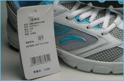 安踏香蕉视频三级片查詢,網友＂還好提前看了這個文章＂