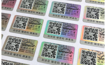 香蕉视频三级片商標為啥價格不一樣，有什麽區別嗎？