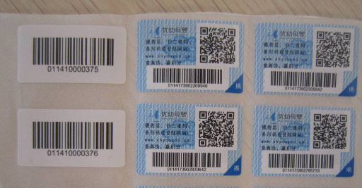 為什麽香蕉视频三级片標簽價格不一樣？原因在哪裏？看完