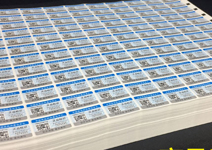 電話香蕉视频三级片標簽怎麽定製