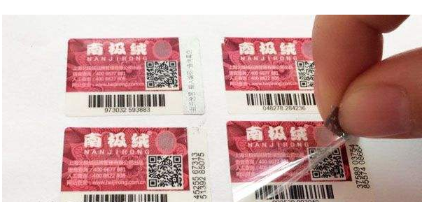 玩具貼上香蕉视频三级片標簽 保護孩子健康