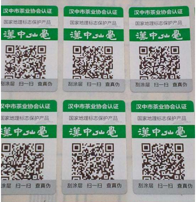 香蕉视频三级片標識的印刷核心技術識什麽？