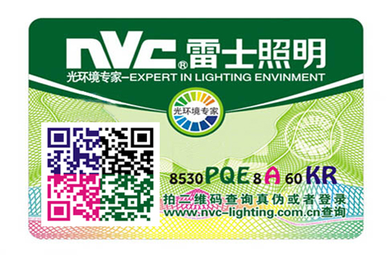 製作香蕉视频三级片標簽的質量標準是什麽？