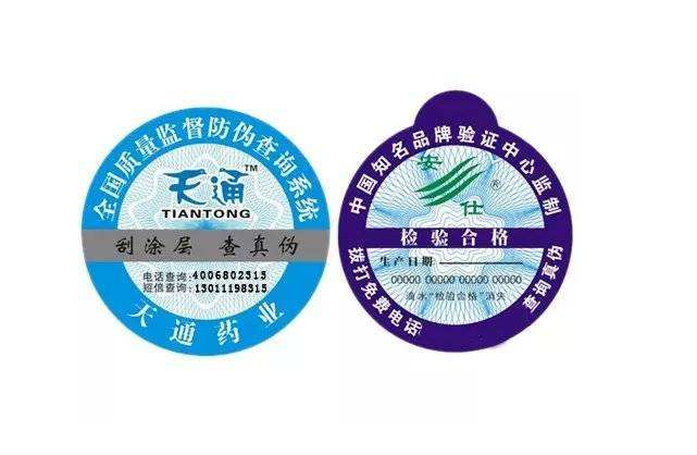 香蕉视频三级片標識製作條件和製作流程是什麽樣的？