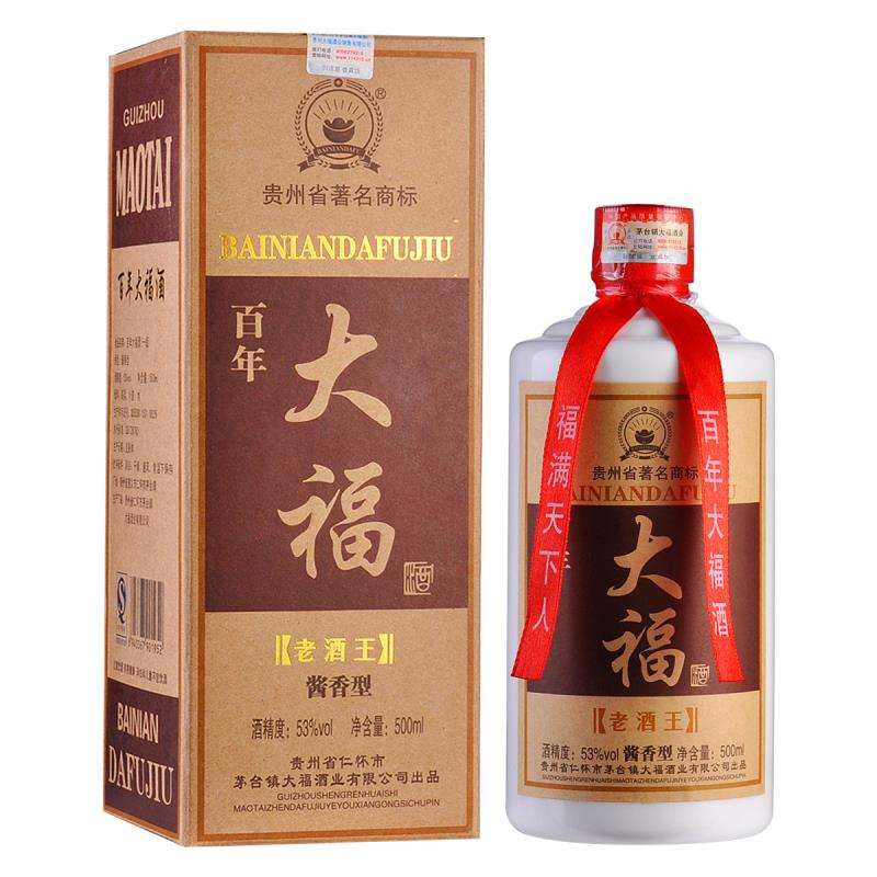 酒類香蕉视频三级片標簽有什麽用？有啥價值