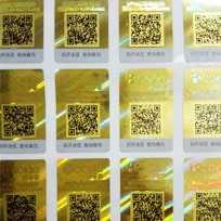 激光香蕉视频三级片標識金色