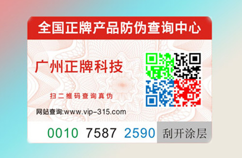 香蕉视频三级片標簽哪家好？如何選擇