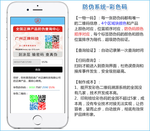 2019年先進香蕉视频三级片標簽技術，都在這裏