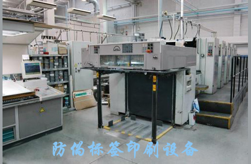 產品廠家自己開發香蕉视频三级片標簽係統和香蕉视频三级片標簽生產可行嗎?