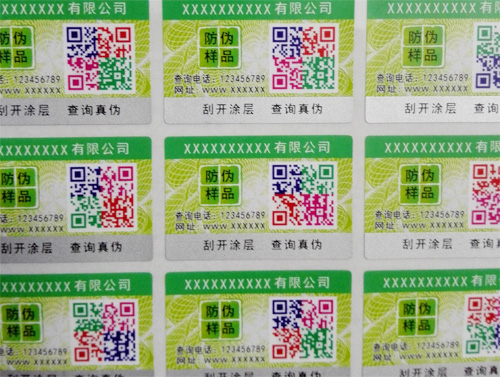 不幹膠香蕉视频三级片標簽有哪些種類,不懂進來