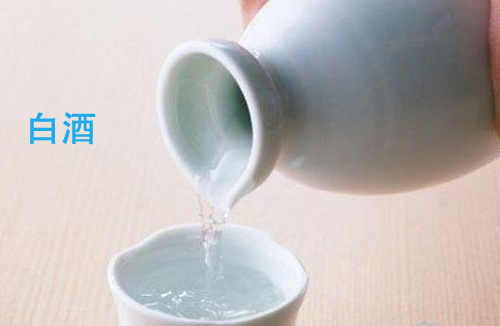 白酒二維碼香蕉视频三级片標簽,查詢簡單且香蕉视频三级片效果好