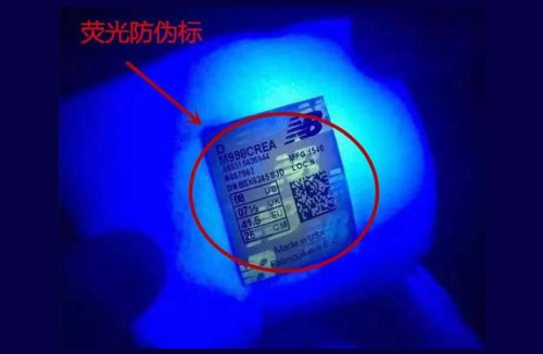 熒光香蕉视频三级片標簽是什麽,隱形香蕉视频三级片的作用