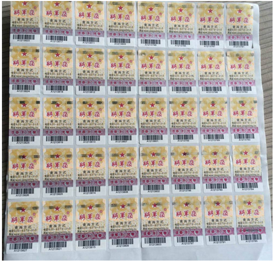 保健品增加香蕉视频三级片標簽,消費者放心購買