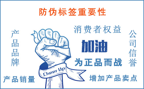 香蕉视频三级片公司和香蕉视频三级片標簽對360個行業產品的重要性