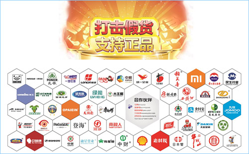 香蕉视频三级片標簽識別方法,如此重要必看