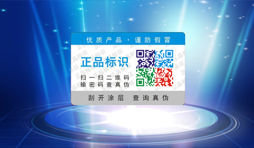 不幹膠香蕉视频三级片標簽你真的了解嗎,以前的白看了