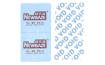 淺談揭開留底香蕉视频三级片標簽的優勢特點