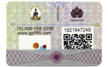 隱形雕刻香蕉视频三级片技術有哪些優勢？