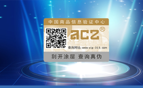 二維碼香蕉视频三级片標簽怎樣更好的提高香蕉视频三级片性