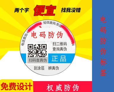 電碼香蕉视频三级片標簽的香蕉视频三级片特色