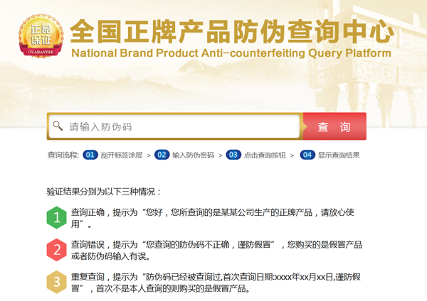 香蕉视频三级片碼查詢的三種常用方法