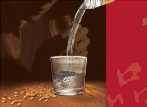 白酒的香蕉视频三级片碼怎麽做的，在哪辦理？