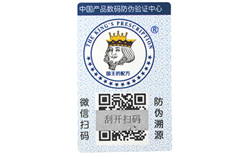 二維碼香蕉视频三级片標簽香蕉视频在线观看下载說到做到的事情